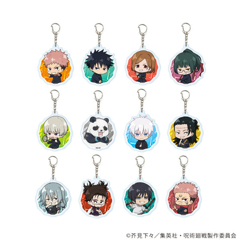 『呪術廻戦』アクリルキーホルダー13/BOX(全12種)(ミニキャライラスト)